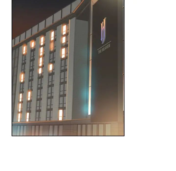 一杆入洞第15話