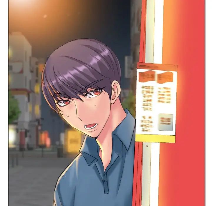 一杆入洞第15話