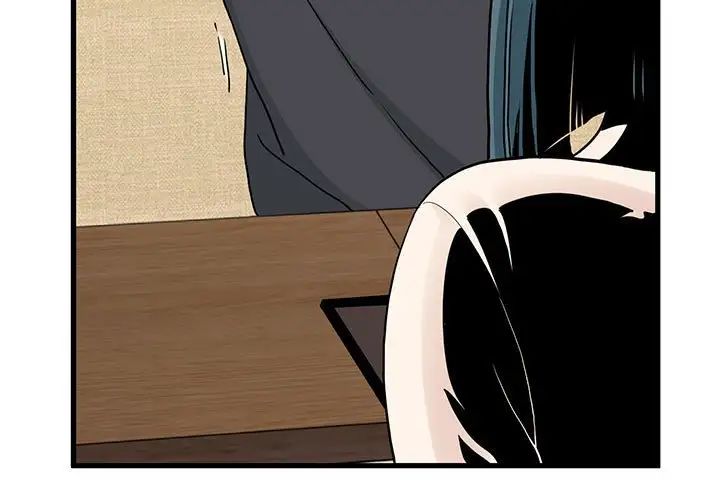 发小碰不得第14話