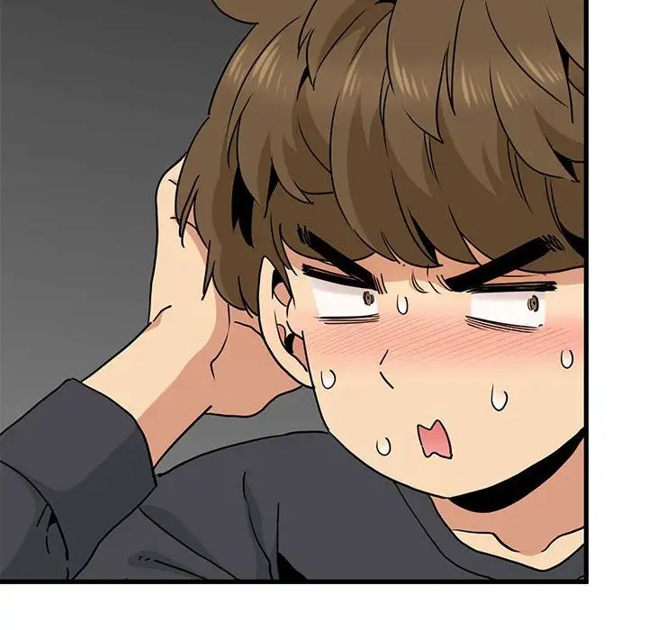 发小碰不得第14話