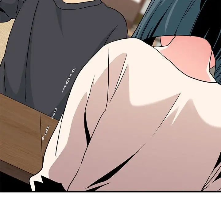 发小碰不得第14話