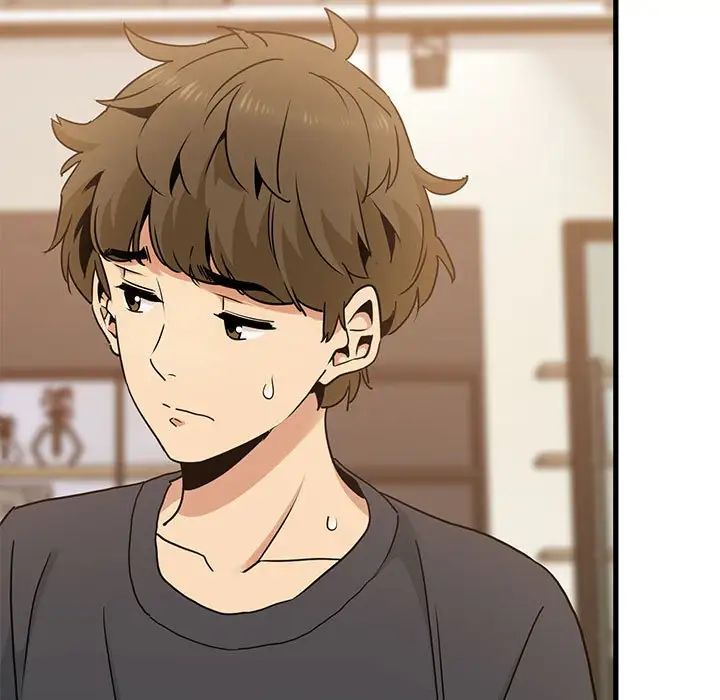 发小碰不得第14話