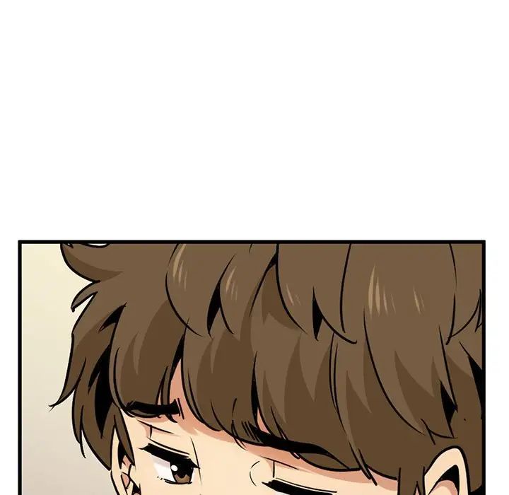 发小碰不得第14話