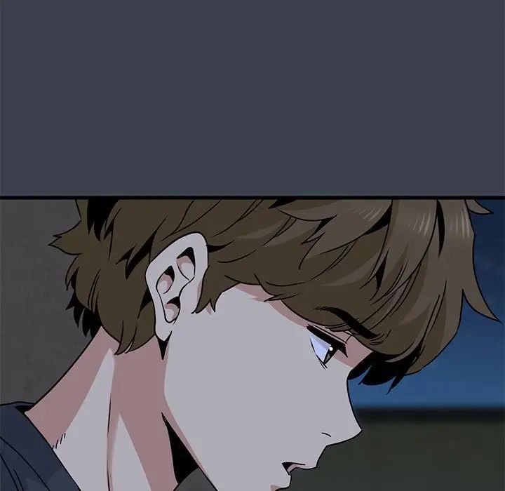 发小碰不得第14話