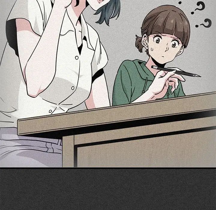 发小碰不得第14話