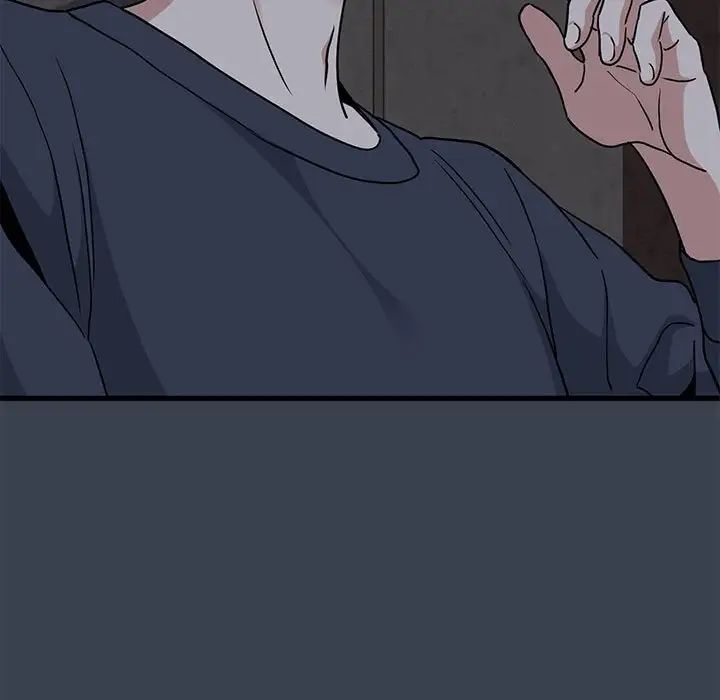 发小碰不得第14話