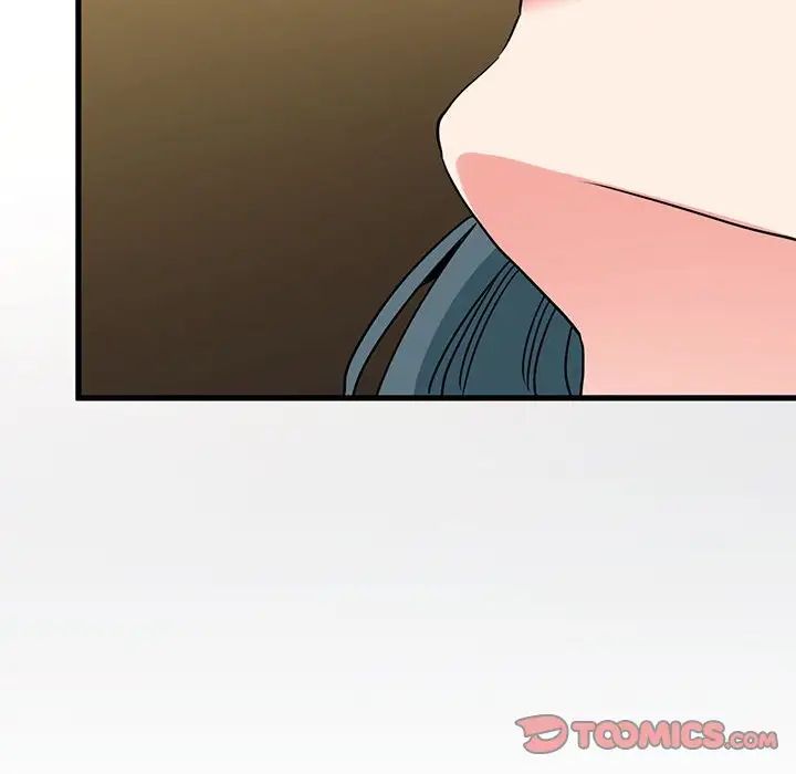 发小碰不得第14話