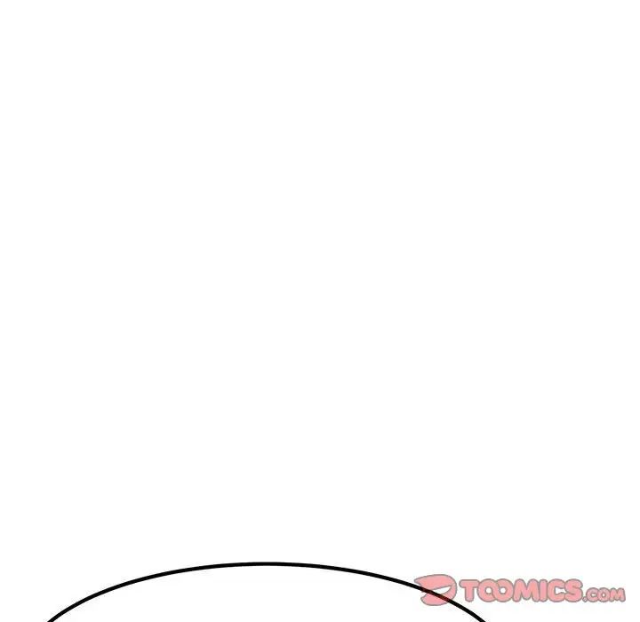 发小碰不得第14話