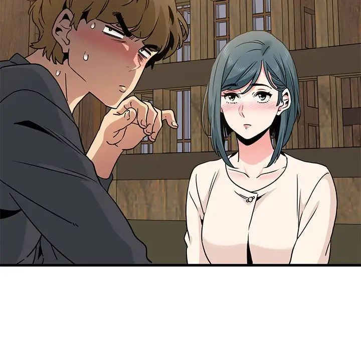 发小碰不得第14話