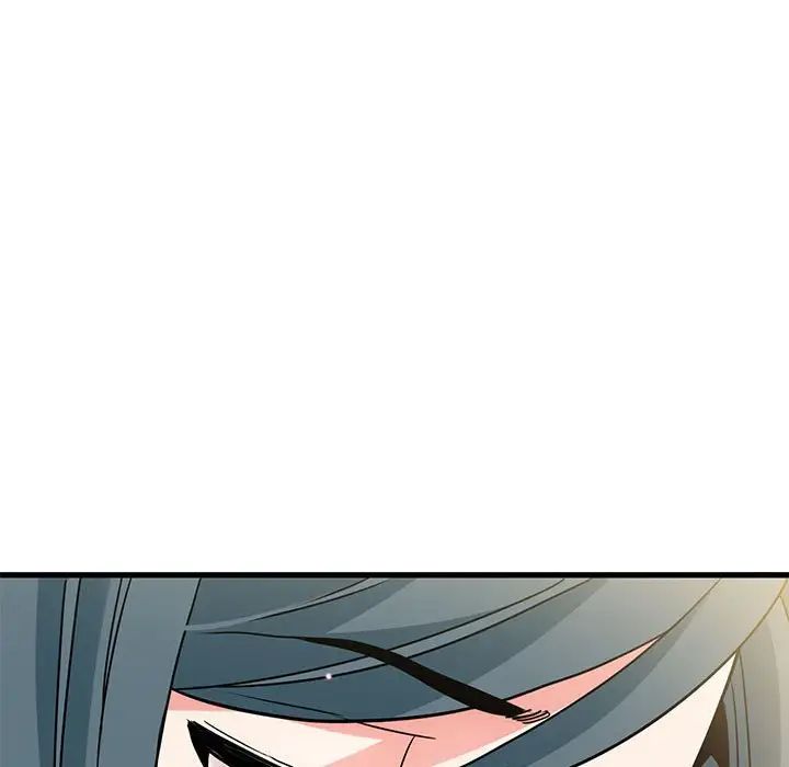 发小碰不得第14話