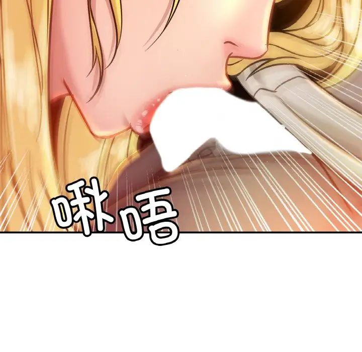 亲密一家人第27話