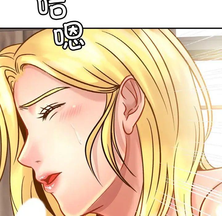 亲密一家人第27話