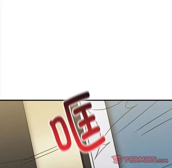 其实我很喜欢你第36話