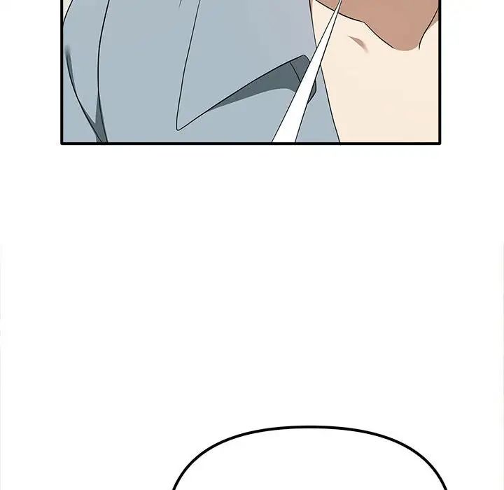 其实我很喜欢你第36話