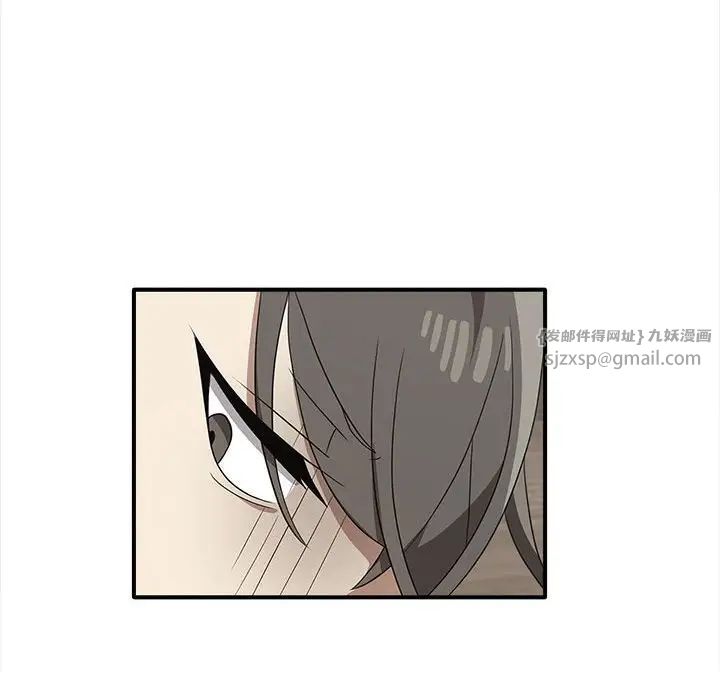 其实我很喜欢你第36話