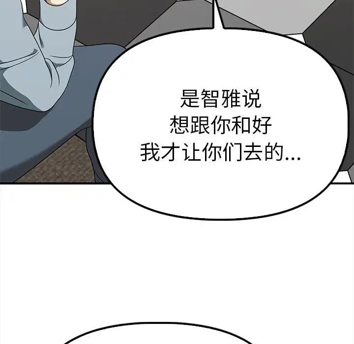 94.jpg