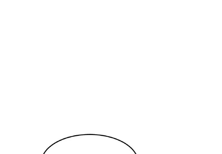 重逢的初恋是继母第48話