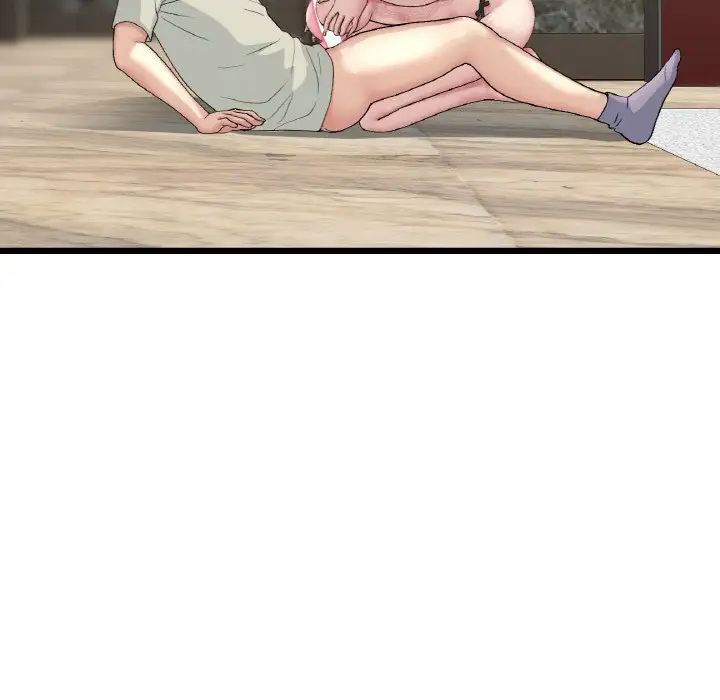 重逢的初恋是继母第48話