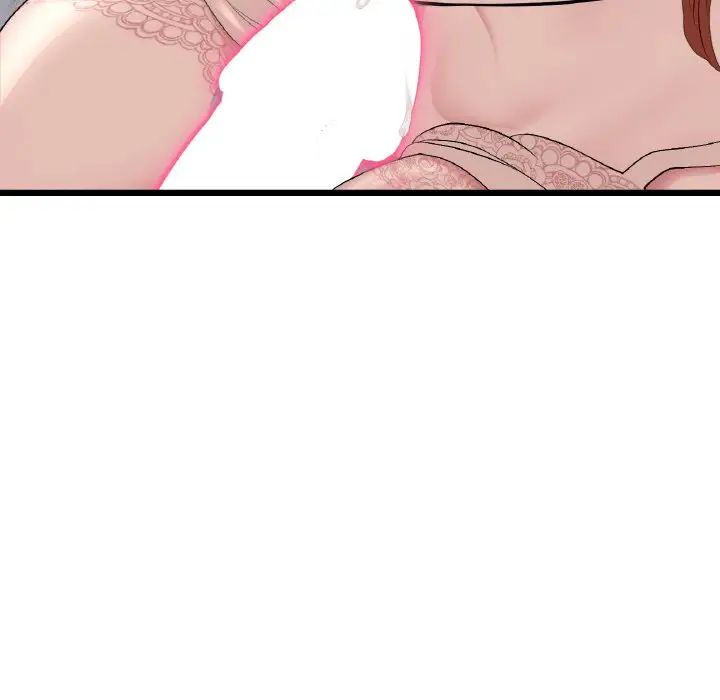 重逢的初恋是继母第48話