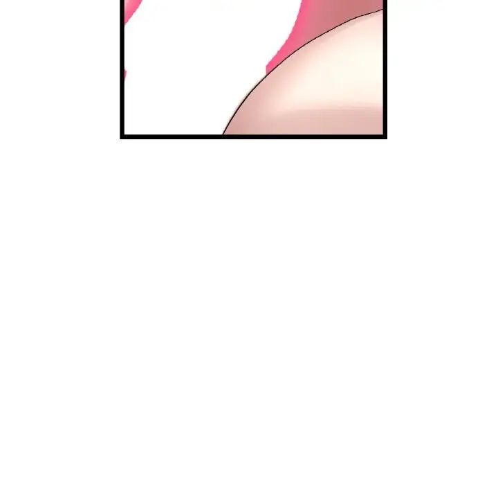 重逢的初恋是继母第48話