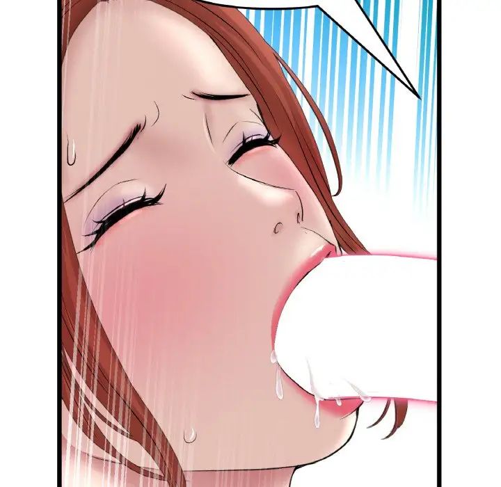 重逢的初恋是继母第48話