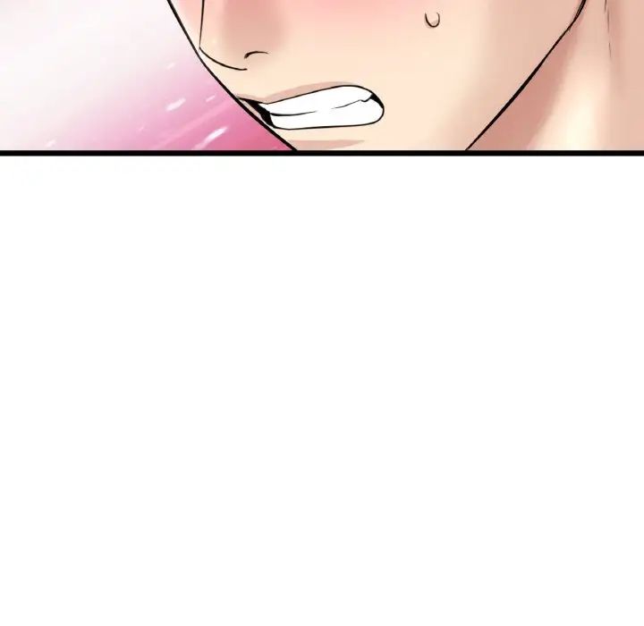 重逢的初恋是继母第48話