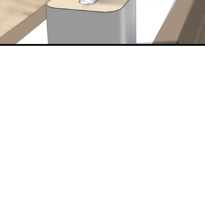 重逢的初恋是继母第48話