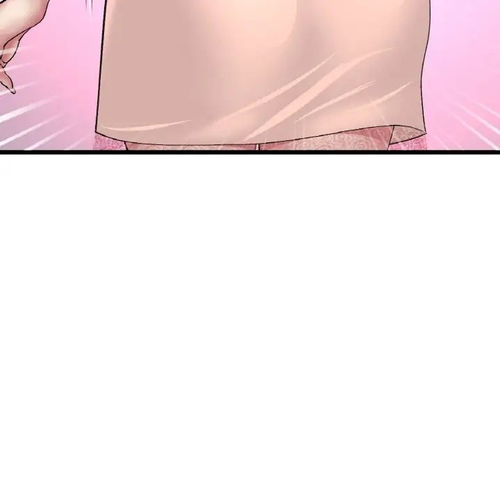 重逢的初恋是继母第48話