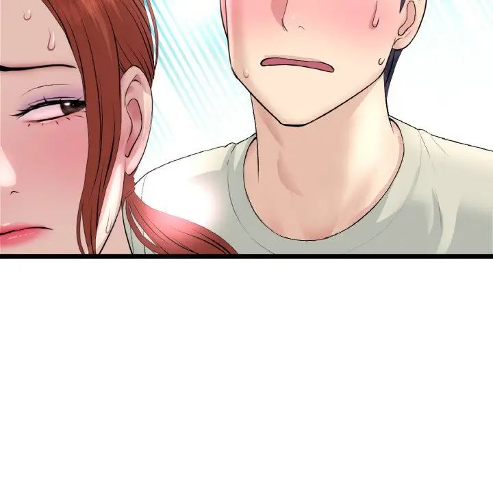 重逢的初恋是继母第48話