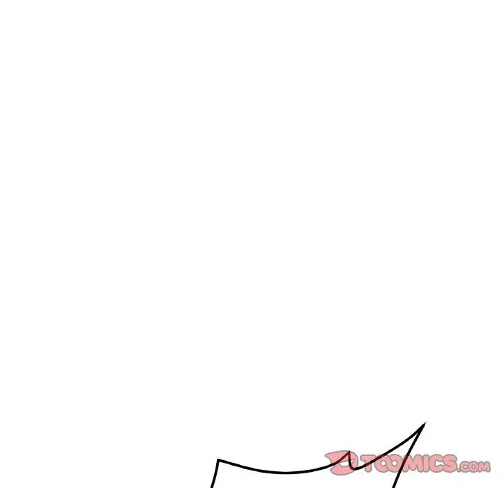 重逢的初恋是继母第48話