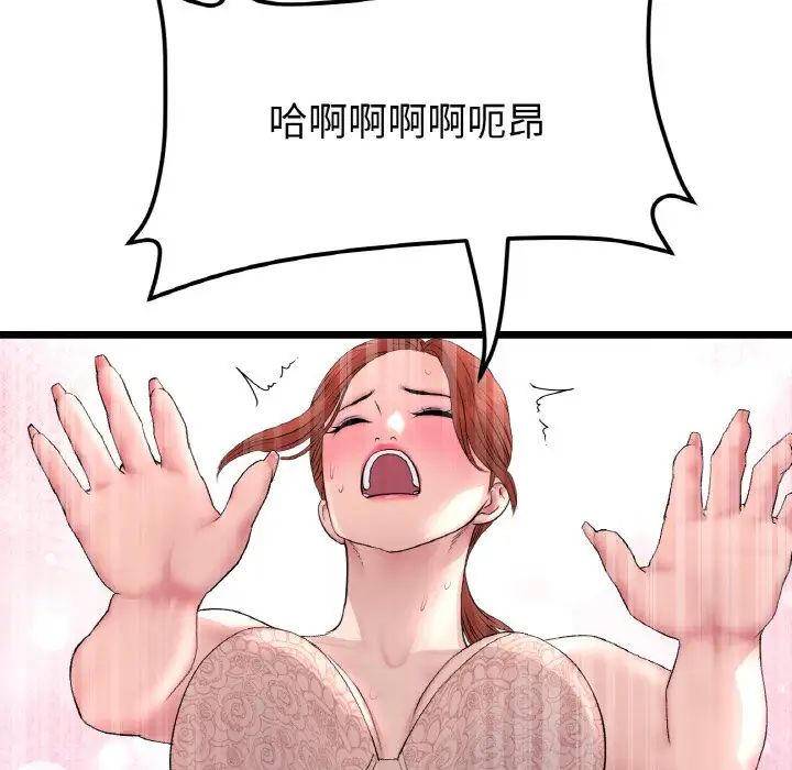 192.jpg