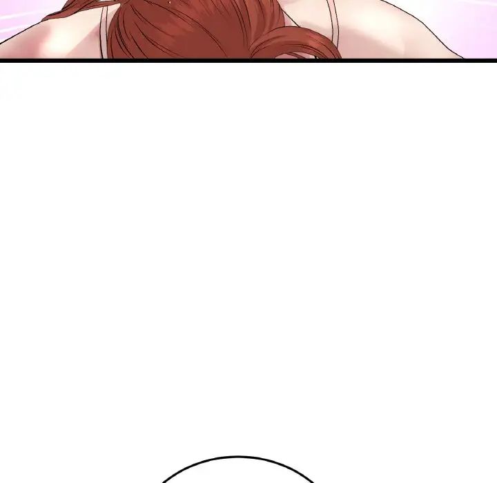 重逢的初恋是继母第48話