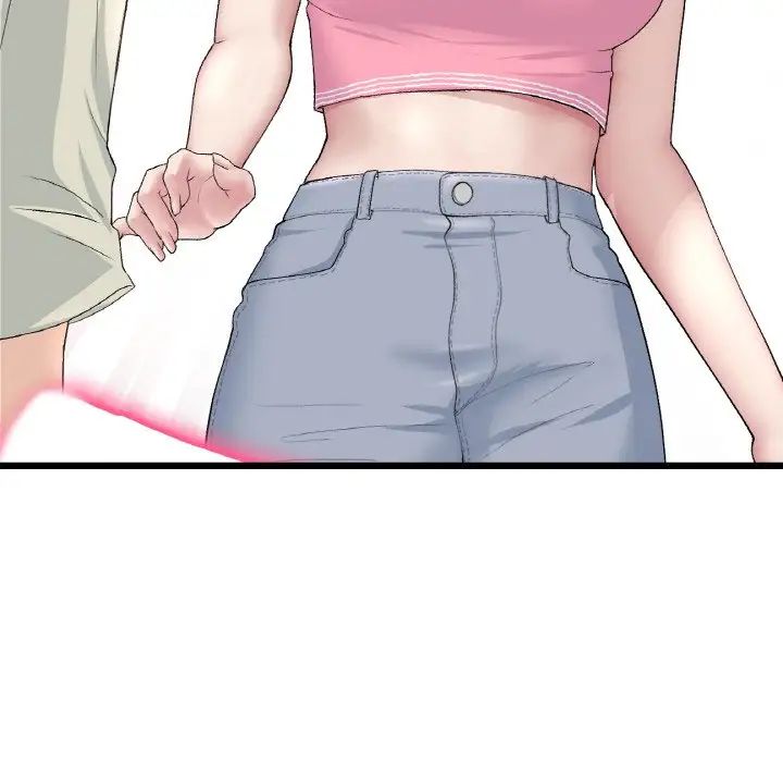 重逢的初恋是继母第48話