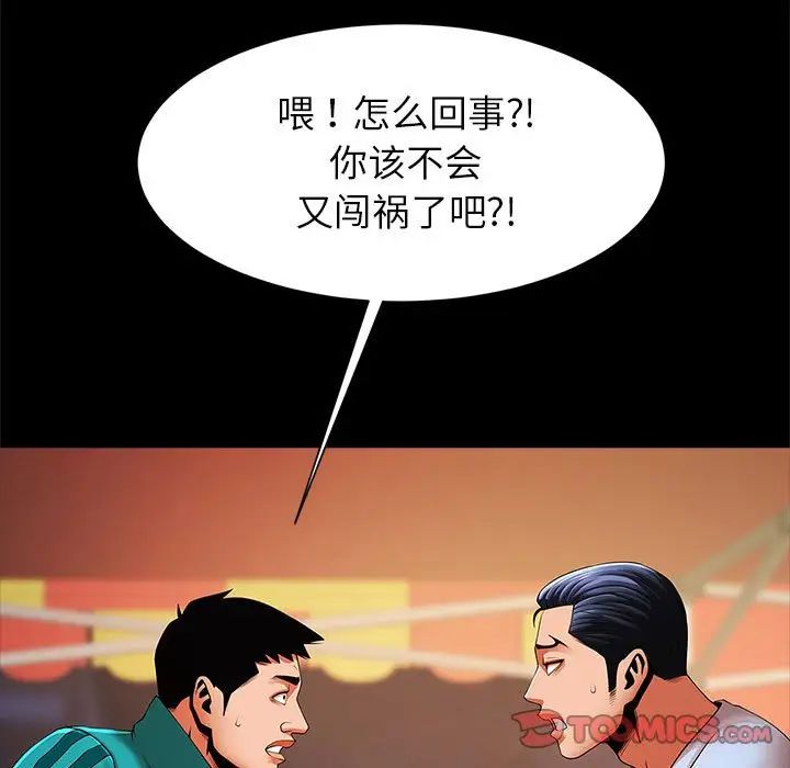 51.jpg