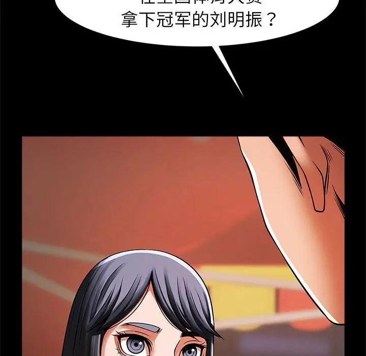 88.jpg