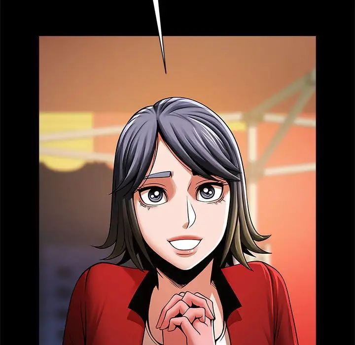 逆袭之路第18話