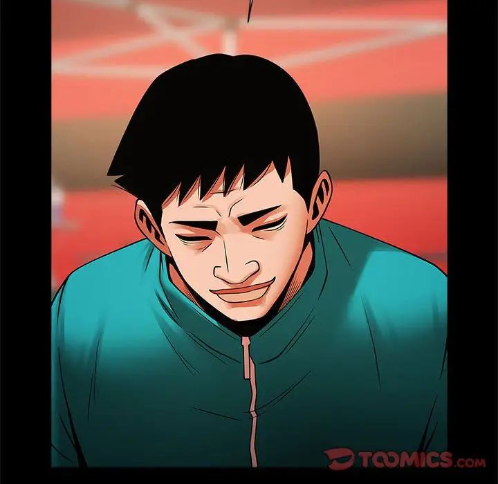 逆袭之路第18話