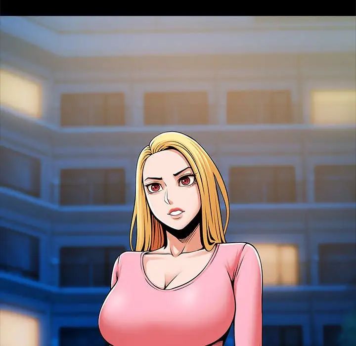 逆袭之路第18話