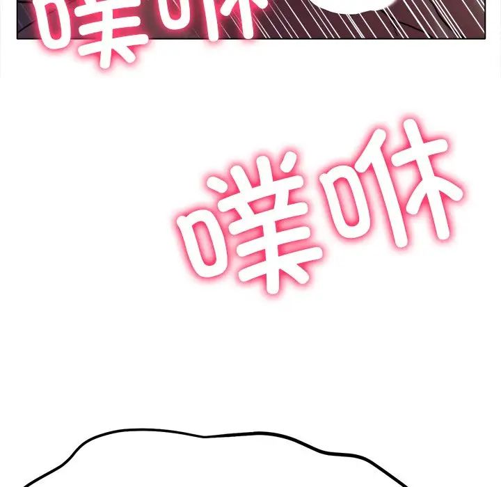 冰上恋人第19話