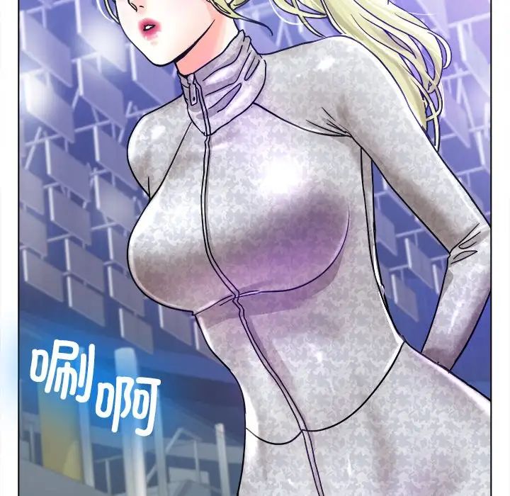 冰上恋人第19話