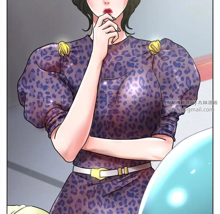 冰上恋人第19話