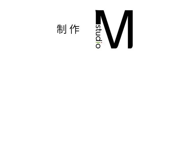 同级生第17話