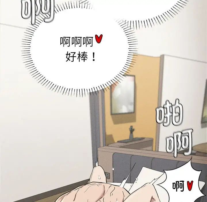 110.jpg