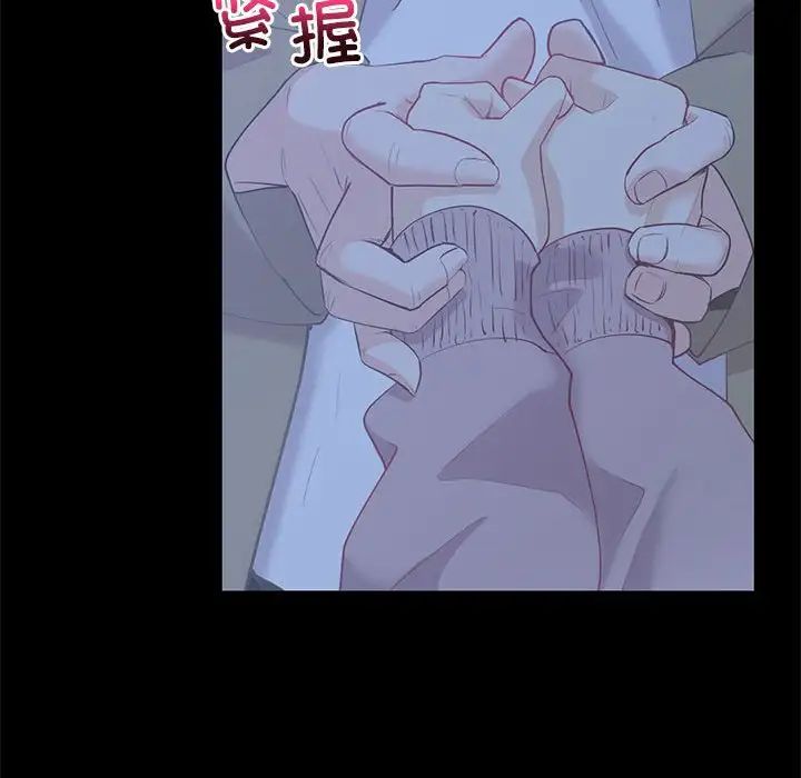 回不去的婚姻第9話