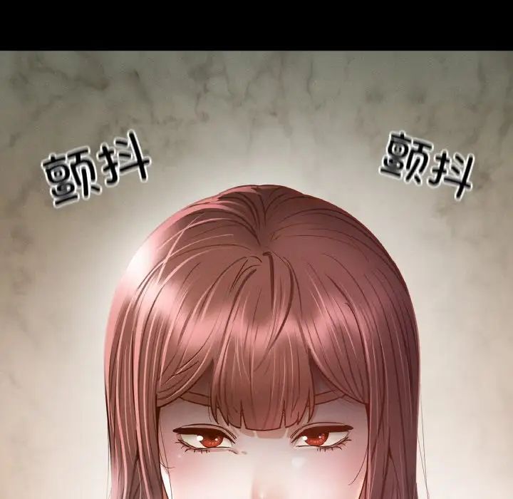 在学校达咩！第11話