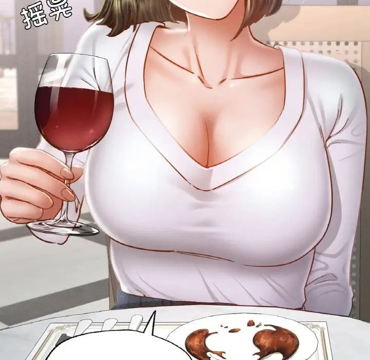 在学校达咩！第11話