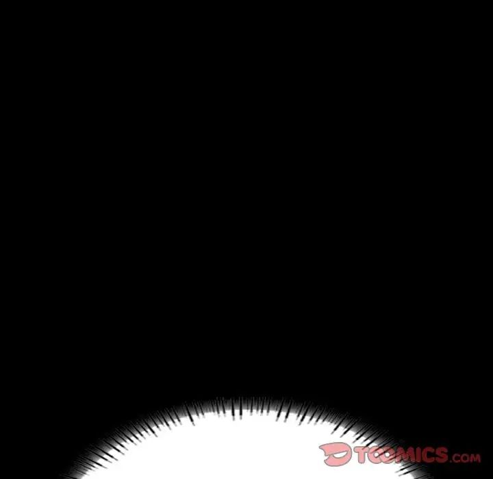 在学校达咩！ - 第11話81.jpg,在学校达咩！ - 第11話81,在学校达咩！ - 第11話