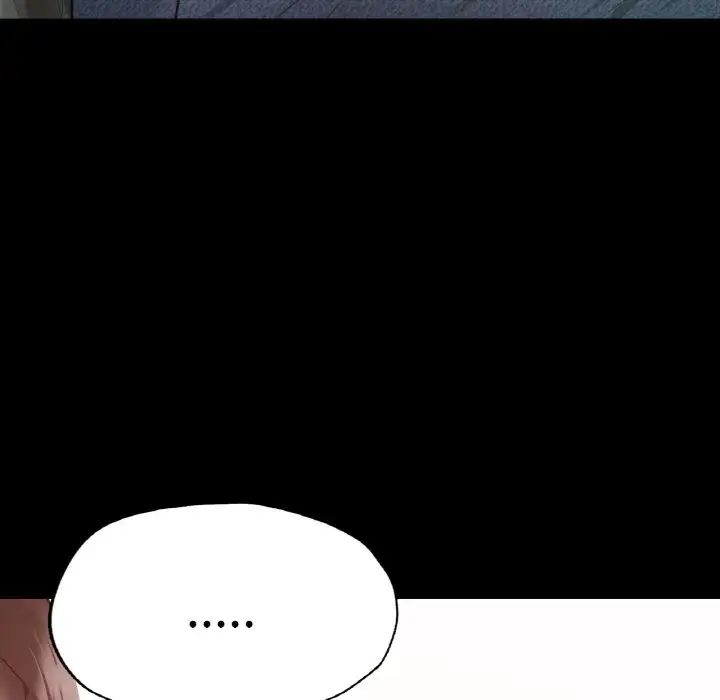 在学校达咩！ - 第11話91.jpg,在学校达咩！ - 第11話91,在学校达咩！ - 第11話
