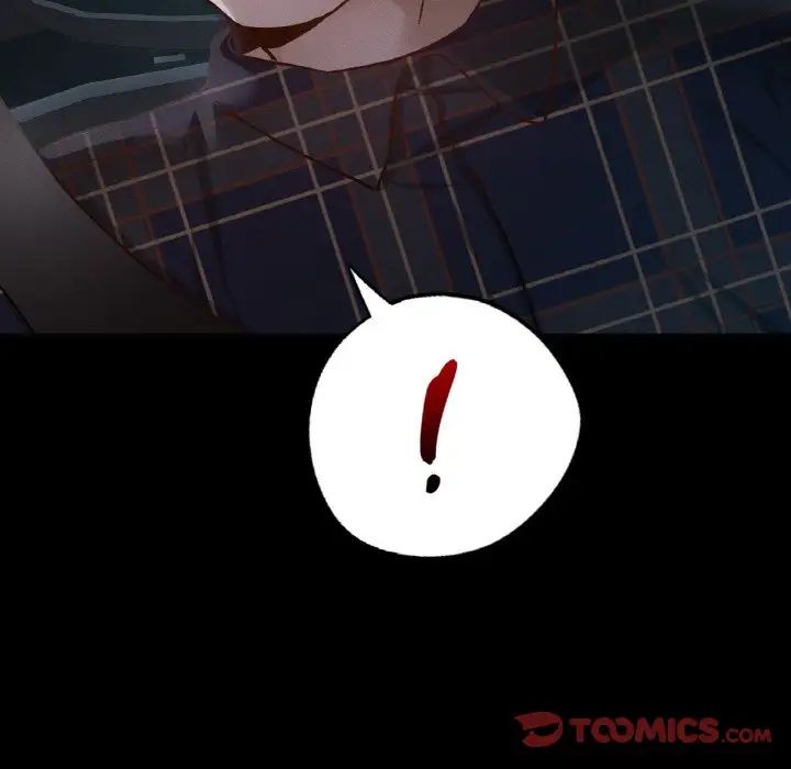 在学校达咩！ - 第11話105.jpg,在学校达咩！ - 第11話105,在学校达咩！ - 第11話