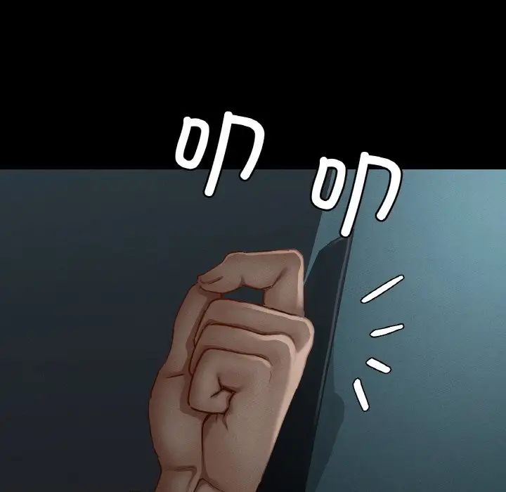 在学校达咩！ - 第11話161.jpg,在学校达咩！ - 第11話161,在学校达咩！ - 第11話